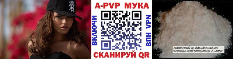 MEGA сайт Суворов Alfa_PVP Соль