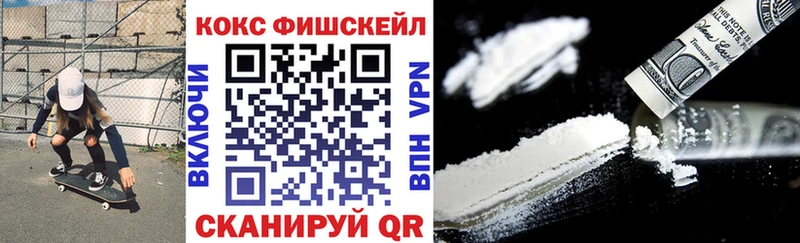 Cocaine Columbia  Суворов 