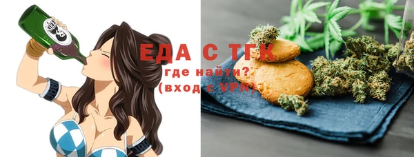 амф Алзамай