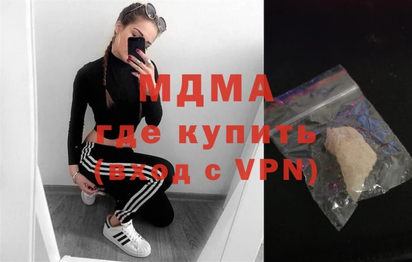 mdpv Алексин