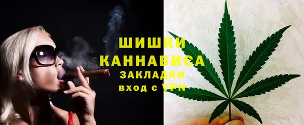 mdpv Алексин