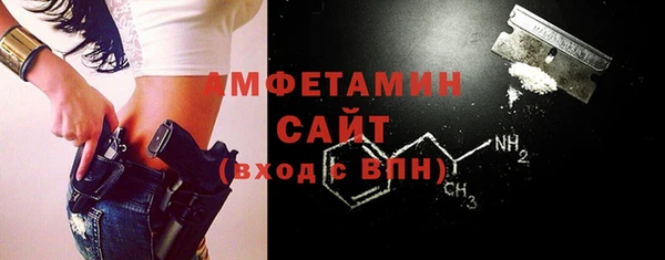амф Алзамай