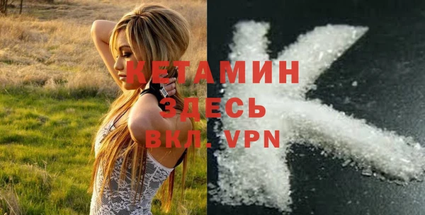 mdpv Алексин