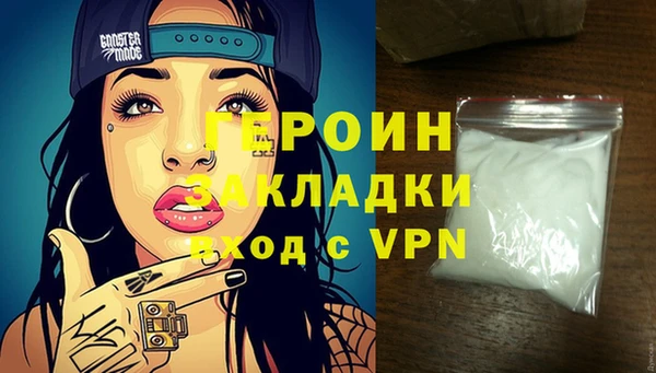 хмурый Аркадак