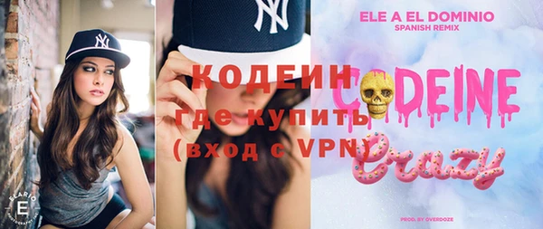 амф Алзамай