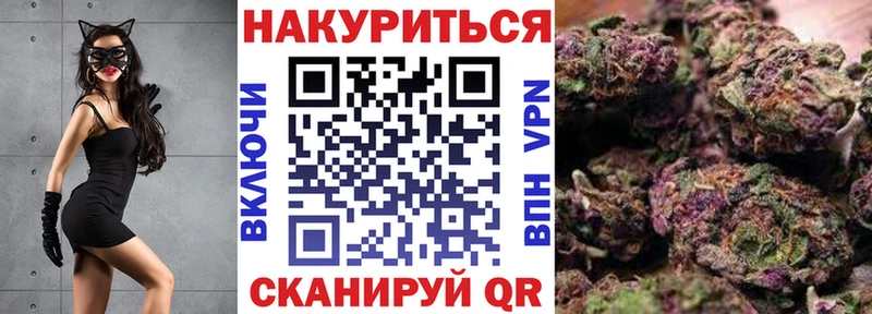 МАРИХУАНА ГИДРОПОН Суворов